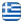 Γενικές Οικοδομικές Εργασίες Καλαμάτα – Οι Δύο Φίλοι Construction – Μπέϊκο Άρτι – Λυπερόπουλος Δημήτρης – Γενικές Ανακαινίσεις – Κατασκευές Οικοδομών – Επισκευές Κατοικιών & Κτιρίων – Βαψίματα – Ελαιοχρωματισμοί – Μονώσεις Ταρατσών – Θερμομονώσεις – Θερμοπροσώψεις – Σοβατίσματα – Σοβάδες – Αναπαλαιώσεις Κατοικιών & Κτιρίων – Εργολάβος Οικοδομικών Εργασιών Καλαμάτα - Ελληνικά